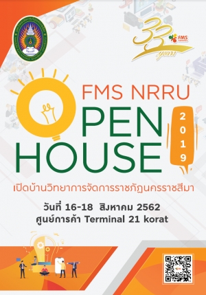 FMS-NRRU Open House