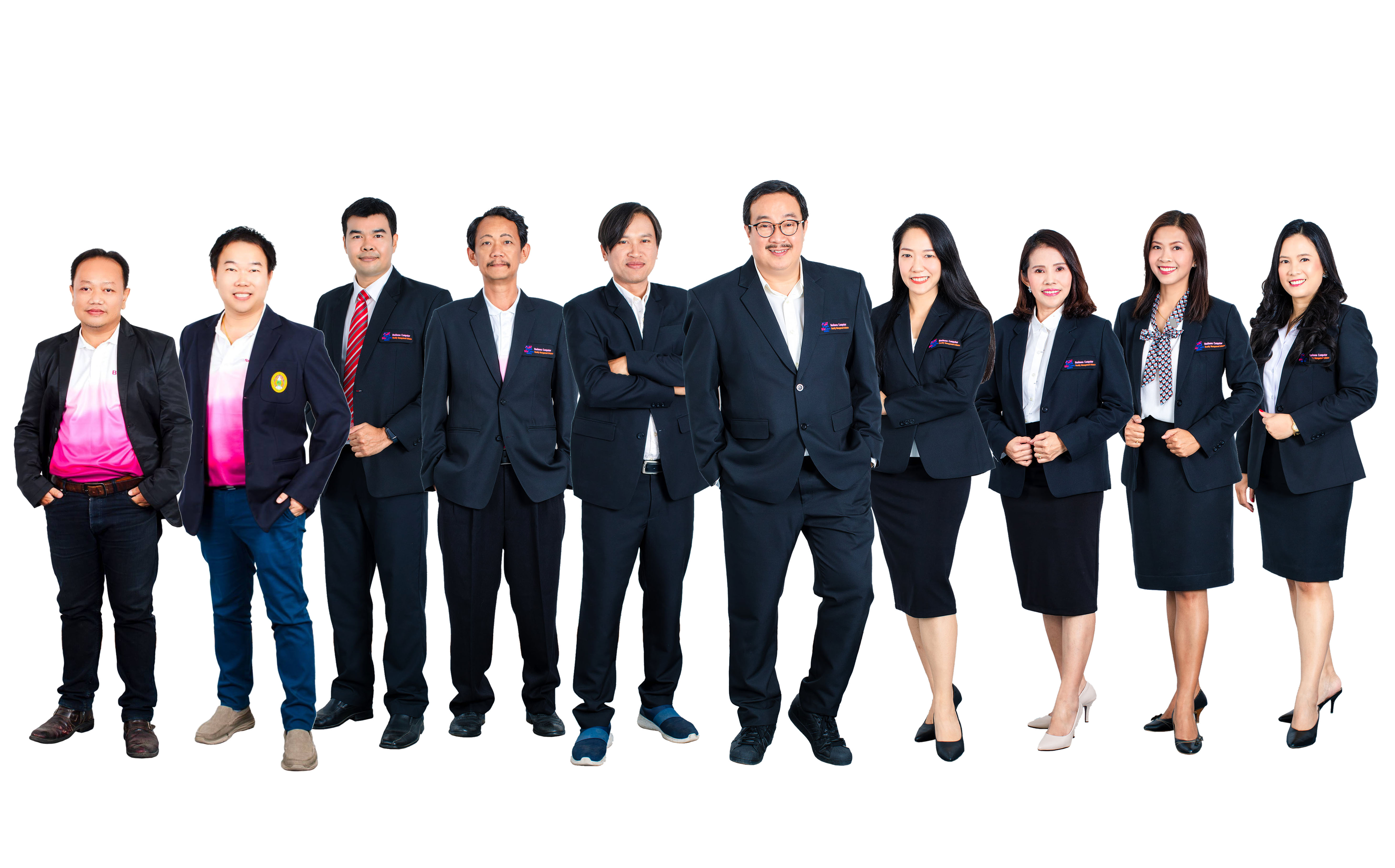 บริหารธุรกิจบัณฑิต (คอมพิวเตอร์ธุรกิจ)