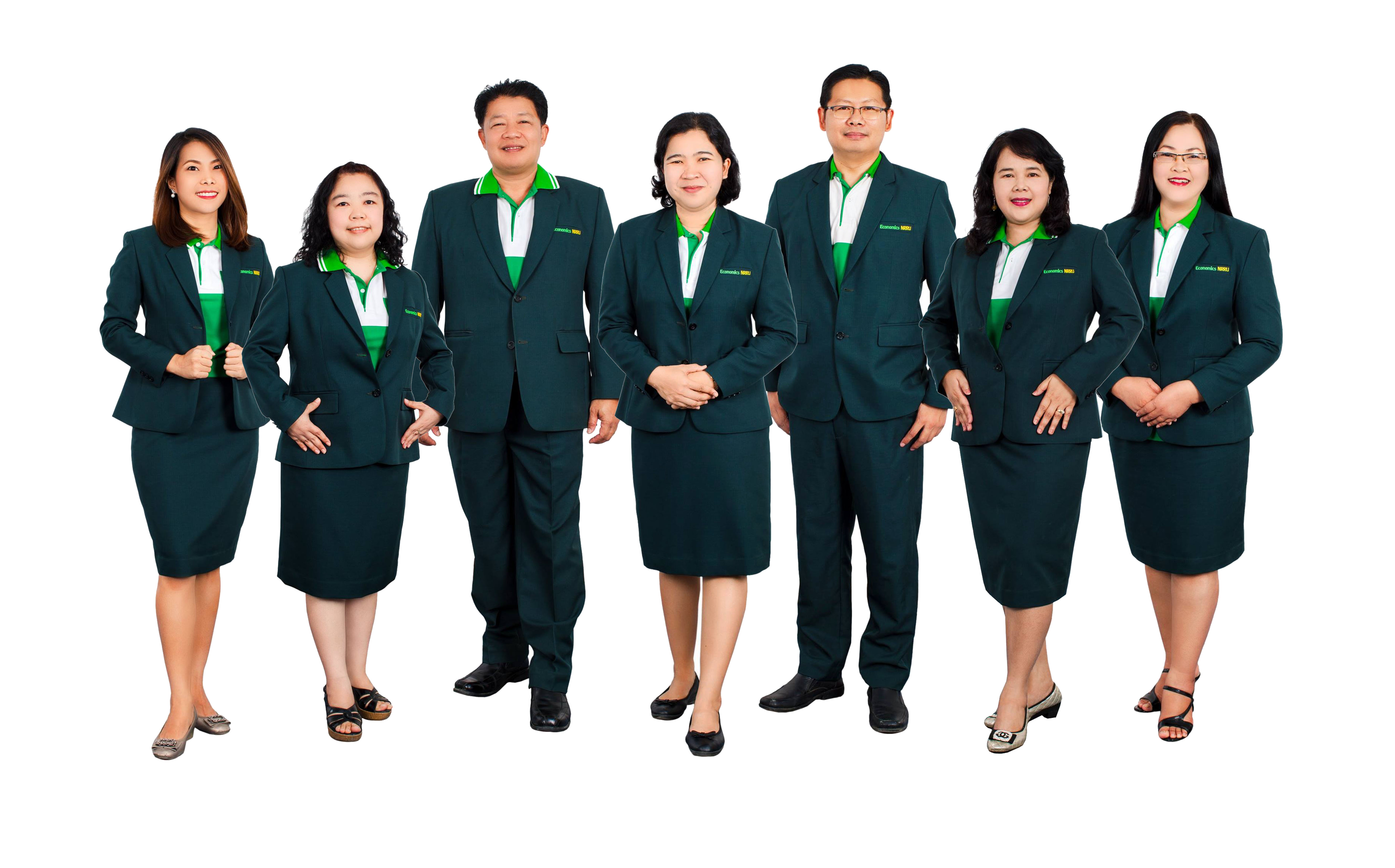 เศรษฐศาสตรบัณฑิต